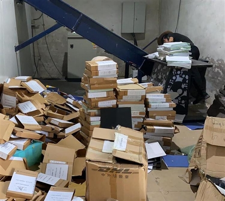 浙江资料销毁处理